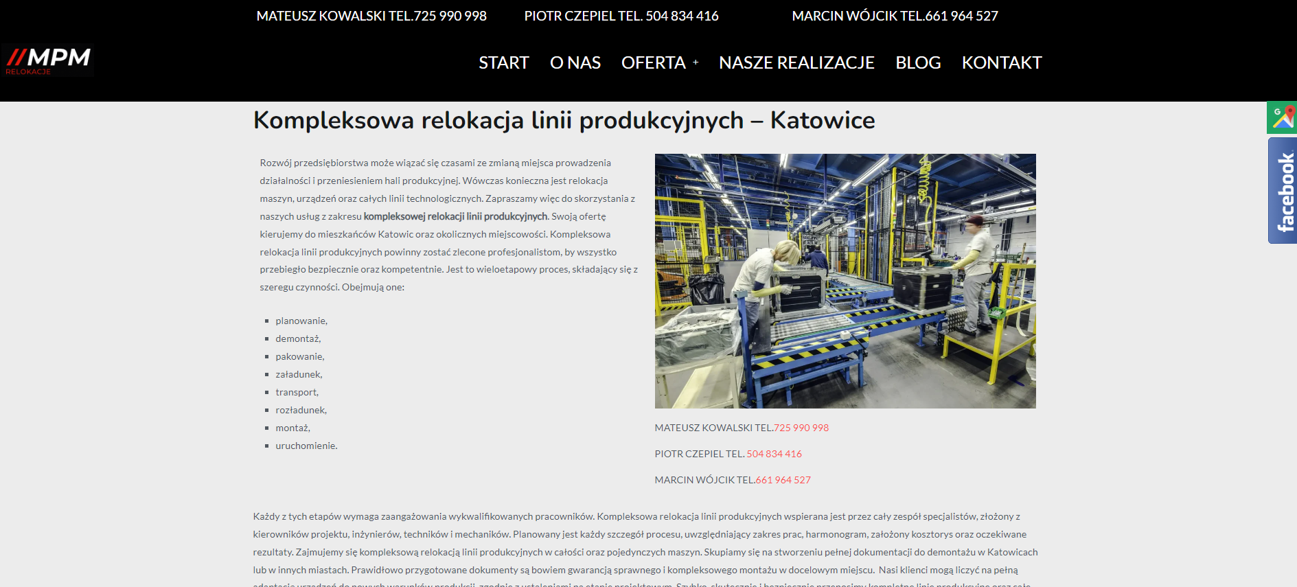 Relokacje linii produkcyjnych między krajami - wyzwania techniczne i formalne